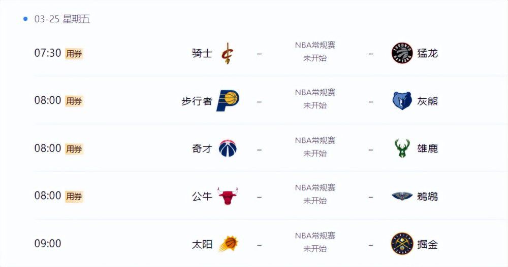 亚洲伊人影院