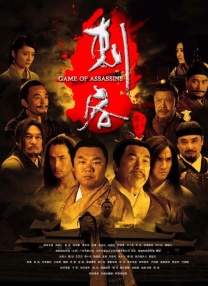 亚洲伊人影院