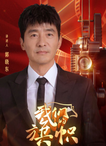 亚洲伊人影院